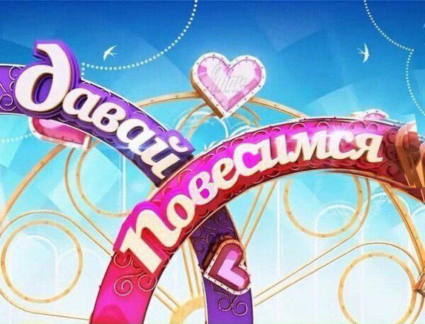 GoghWay's tweet image. Валентинка
От: меня
Кому: всем
💌❤💓💋💕💖💗💘💞