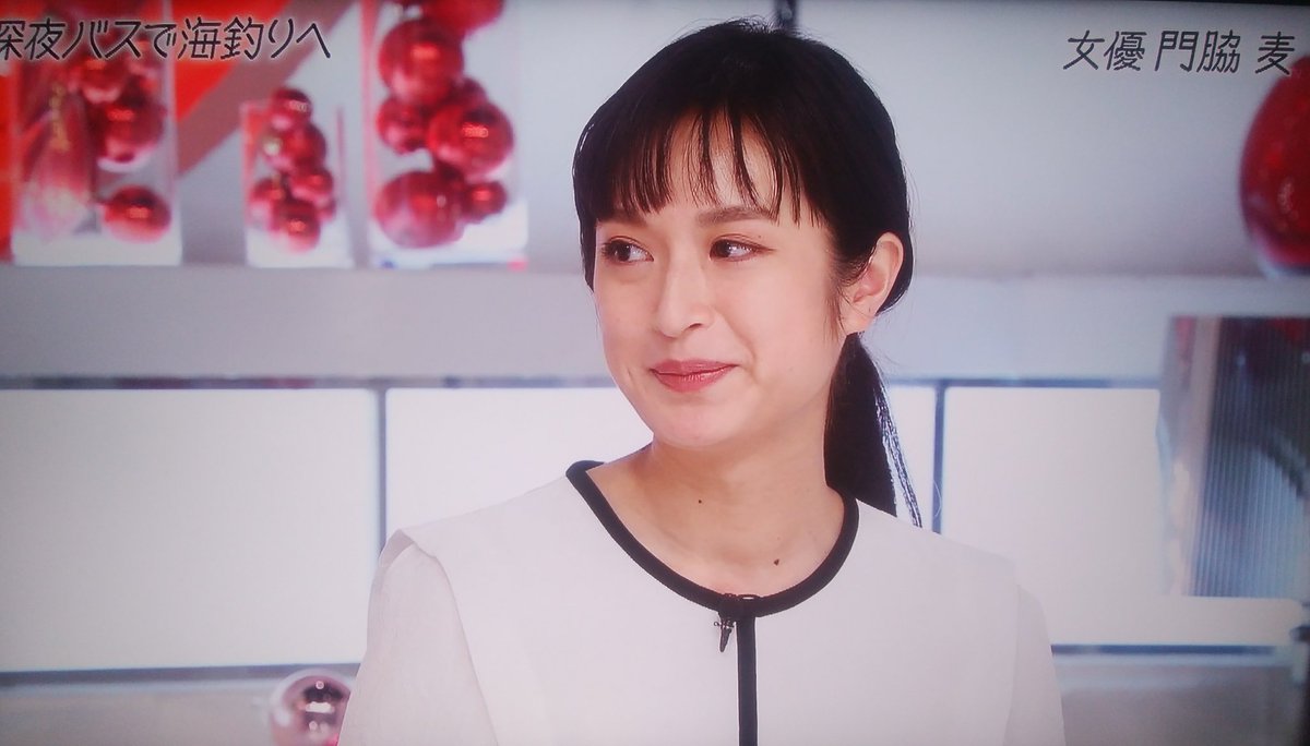 398 3104 Auf Twitter おしゃれイズム ゲスト門脇麦さん 何年か前から個性と演技力で注目してた女優さんだけど 深夜バスで海釣りに出かけたり 服より釣竿買うの優先だったり 私の中の好感度 A Studioも楽しみ 398 3104 Auf Twitter おしゃれイズム ゲスト門脇麦さん 何年か前から個性と演技力で注目してた女優さんだけど 深夜バスで海釣りに出かけたり 服より釣竿買うの優先だったり 私の中の好感度 A Studioも楽しみ