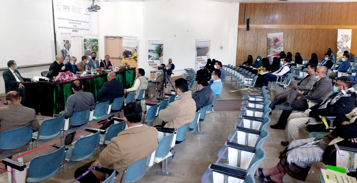 SFDYemen's tweet photo. The 4-year #SAPREP is completing its fruitful activities showcasing its inspiring results with the attendance of @FAOYemen, @SanaaUniversity and #SFDYemen management. The feedback confirmed on the project modality to ensure sustainable #food_security & #employment
@WorldBankMENA https://t.co/1EGI5qUJ7V