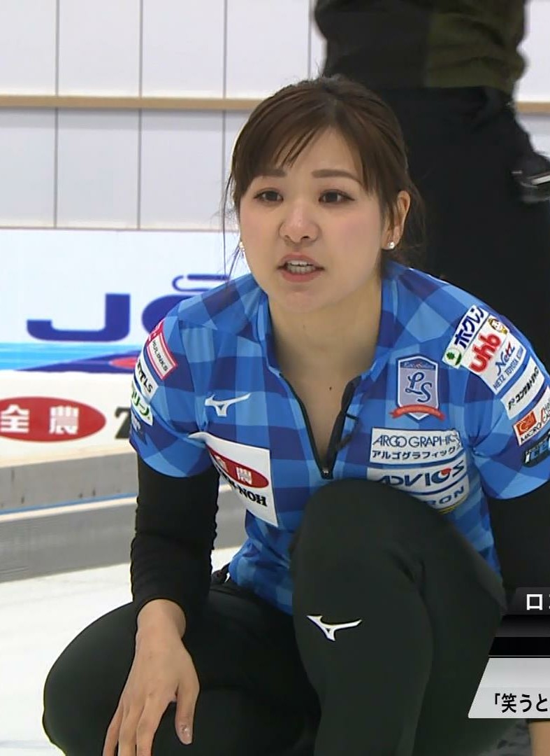 田中 いいですね 吉田知那美さん T Co Fjxvauekui Twitter