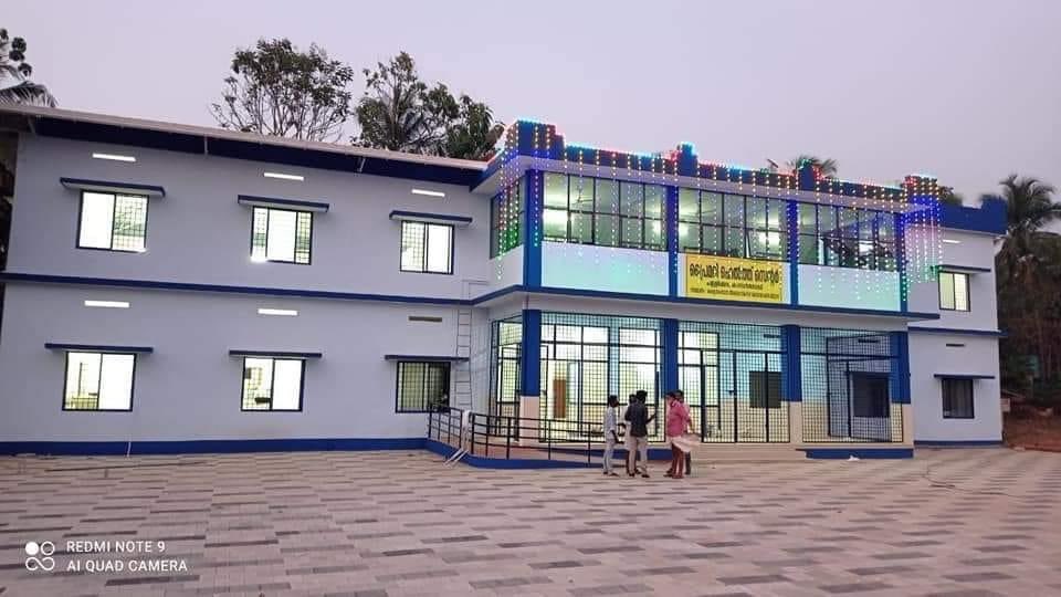 Family health care Centre in Kasargod