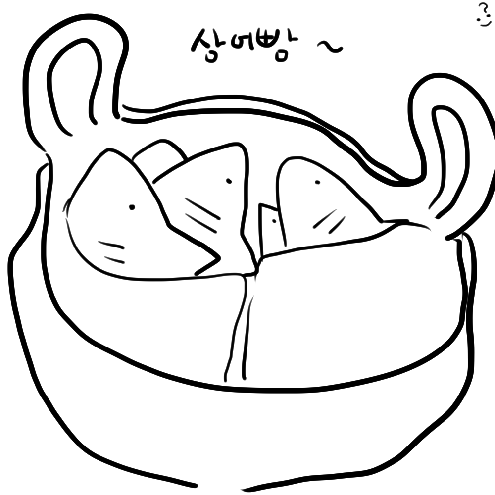 Who_somebody0's tweet photo. 상어빵 (7/7)
팥이 들어있고 맛있습니다. https://t.co/kKGlI7pWVX
