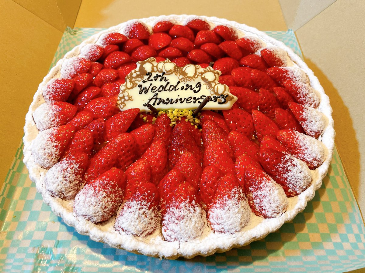 けーてぃーえむ 結婚記念日はサンマルクカフェレストランのコース キルフェボンのケーキ そして妻お手製のティラミスで1日を満喫しました 妊娠後期で大変な中 たくさん動いてくれてありがとう けーてぃーえむ 結婚記念日はサンマルクカフェレストランのコース キルフェボンのケーキ そして妻お手製のティラミスで1日を満喫しました 妊娠後期で大変な中 たくさん動いてくれてありがとう