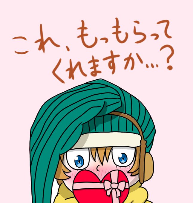 サリエルのtwitterイラスト検索結果 古い順 サリエルのtwitterイラスト検索結果 古い順