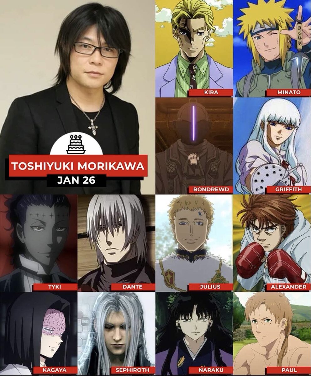 Who is your favourite character voiced by Toshiyuki Morikawa ? https://t.co/3taosFWp8g