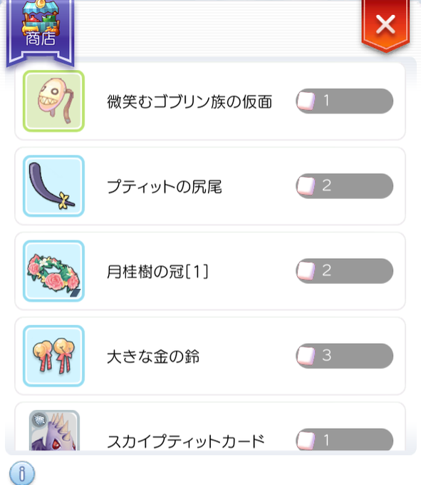 かれー Eimia 犬姫ぽちさん の最近のツイート 4 Whotwi グラフィカルtwitter分析 かれー Eimia 犬姫ぽちさん の最近のツイート 4 Whotwi グラフィカルtwitter分析