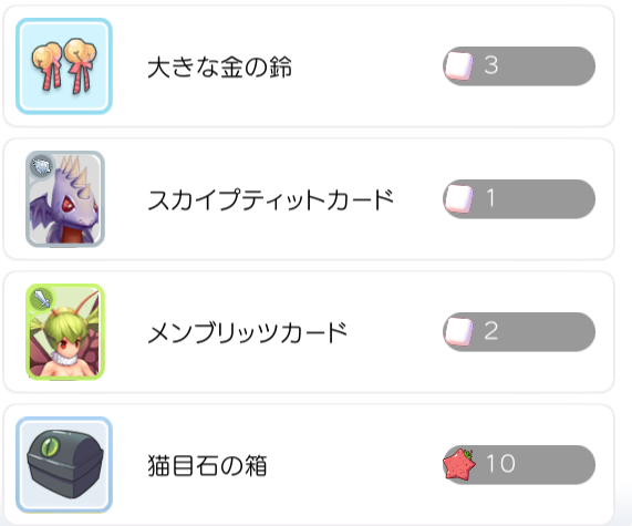 かれー Eimia 犬姫ぽちさん の最近のツイート 4 Whotwi グラフィカルtwitter分析 かれー Eimia 犬姫ぽちさん の最近のツイート 4 Whotwi グラフィカルtwitter分析