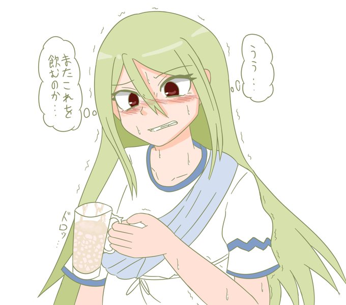 アフロディのtwitterイラスト検索結果