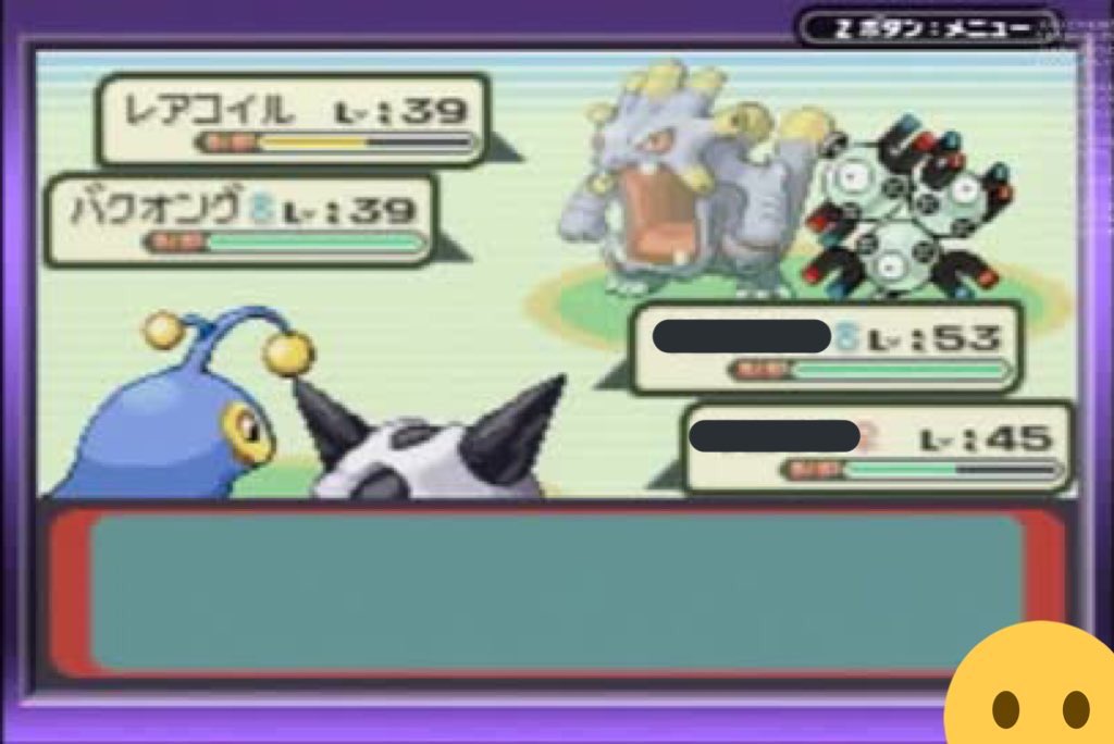 もずくもずお A Twitter 音波を扱うポケモンに電気 機械系のポケモン そしてリポーターとカメラマンのコンビ ルビサファのオマージュをワイは見逃さなかった ポケモン剣盾