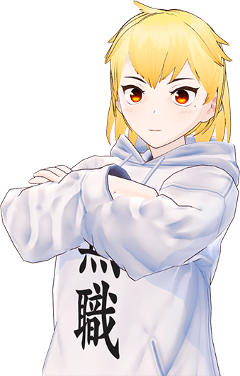 求職中のtwitterイラスト検索結果 求職中のtwitterイラスト検索結果
