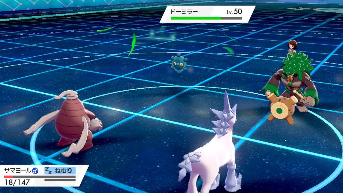 Lee B Tn Shauna 相性補完完璧なドーミラー容疑者に対し ザシアン方向地面技 透かしのふゆうサイチェン トリル下でもザシアンが上から殴れるスピードスワップ 氷技透かしサイチェンをするなどした疑いがもたれています ポケモン剣盾 Nintendoswitch