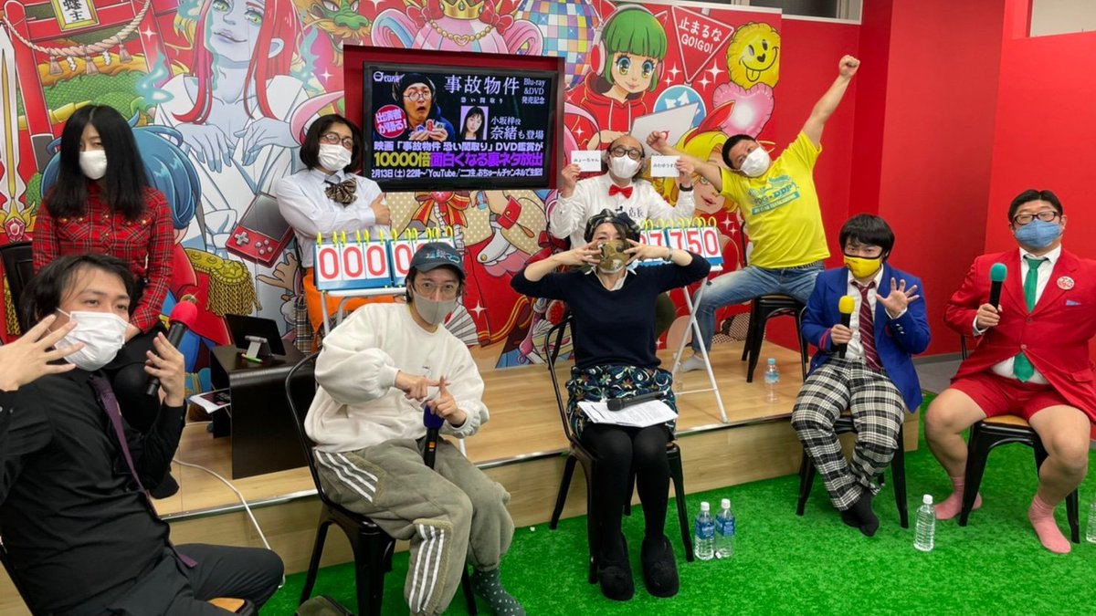 奈緒 姉ちゃんの恋人 最新情報まとめ みんなの評判 評価が見れる ナウティスモーション