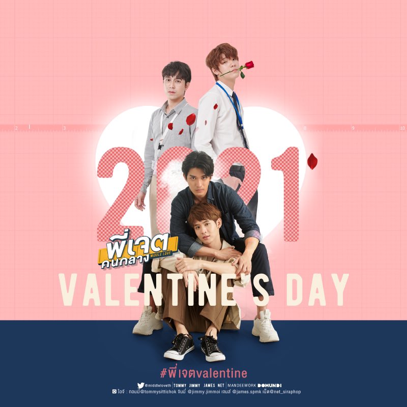 KnightSamaNJ's tweet image. ถ้าโปสออฟฟิเซียลออกแล้วซ้ำรอยเรื่องก่อนจะฉอดอ่ะ ฉันมองเห็นพี่เจตเป็นลำดับที่สอง เรื่องก่อนปากก็บอกเรื่องก็บอกว่าหลัก แต่โปสที่เอาลงคือบ้งงงงมากกกกเพราะงี้คนเลยเกิดคำถาม ไม่อยากโยงแต่มันใช่