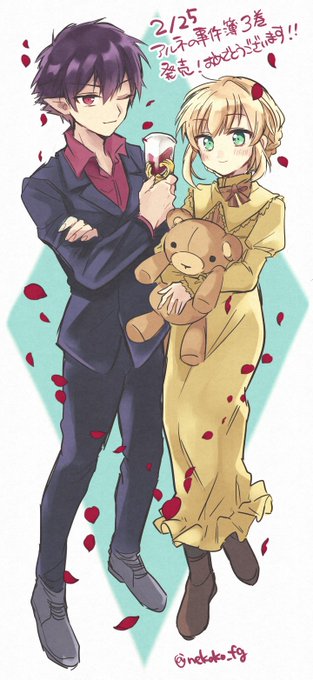 三月猫子 さん の人気ツイート 2 Whotwi グラフィカルtwitter分析 三月猫子 さん の人気ツイート 2 Whotwi グラフィカルtwitter分析