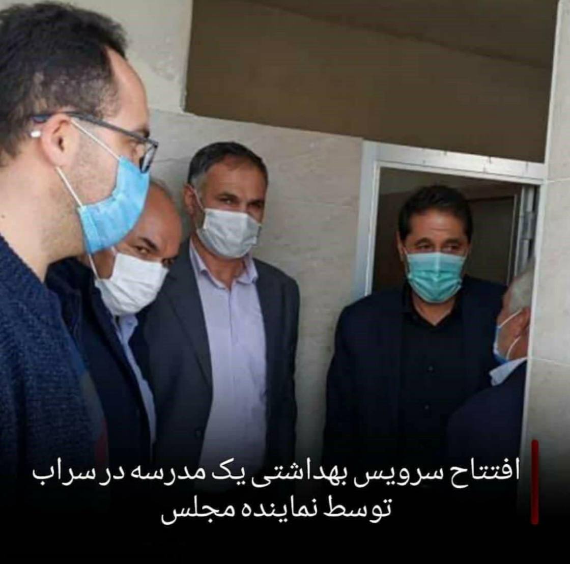Mehdi_m02580's tweet photo. آخه کسی نیست بهش بگه
سرویس بهداشتی آخه افتتاح داره!!؟؟ 🤔 https://t.co/ZSwBTn7Jaq