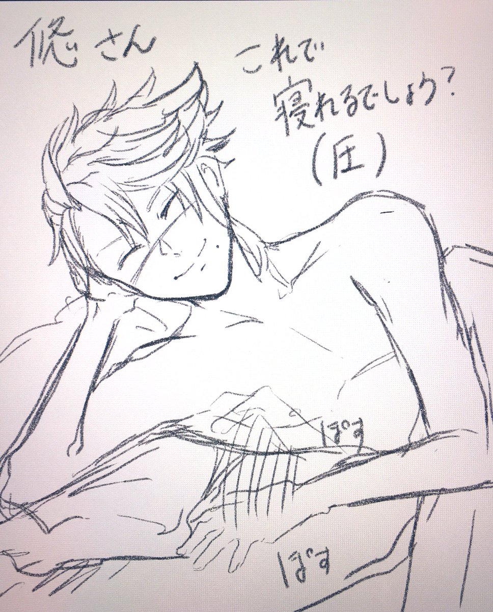 @Yu_TYCG 笑笑笑笑 