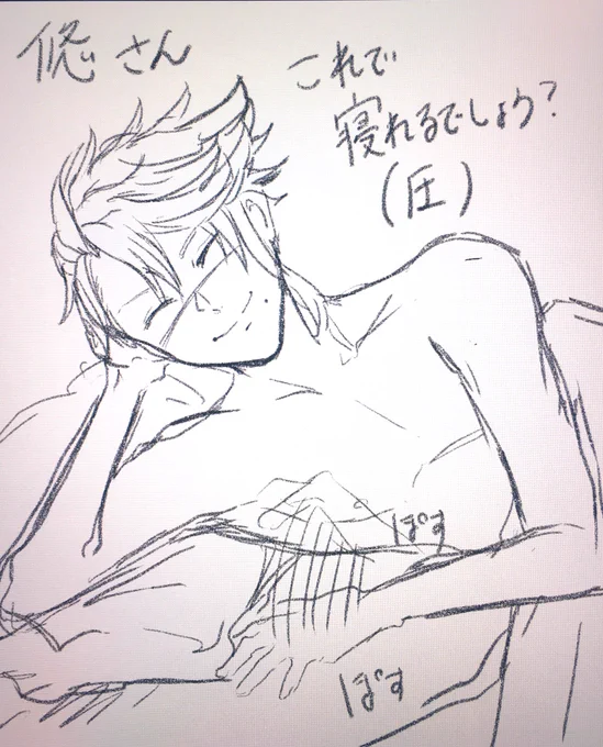 @Yu_TYCG 笑笑笑笑 
