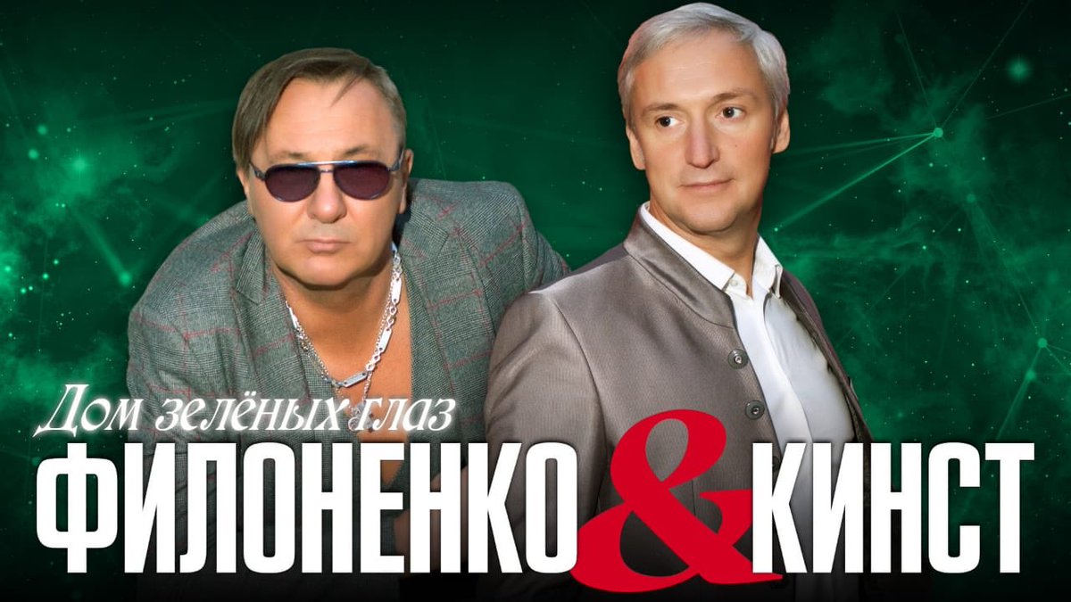 Yuriy_Filonenko's tweet image. 