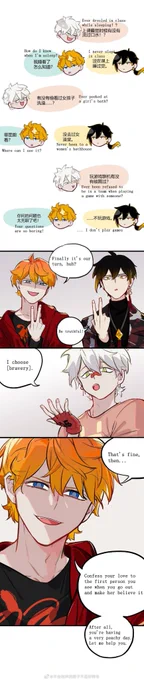 #kaeluc #luckae 
Paimon College: New Year's plus Valentine's Day (part 2)

【Authorised】
artist: 木林森木(不会相声的厨子不是好阿东)
translation: me
Original link:https://t.co/6UUJyVHRJl 