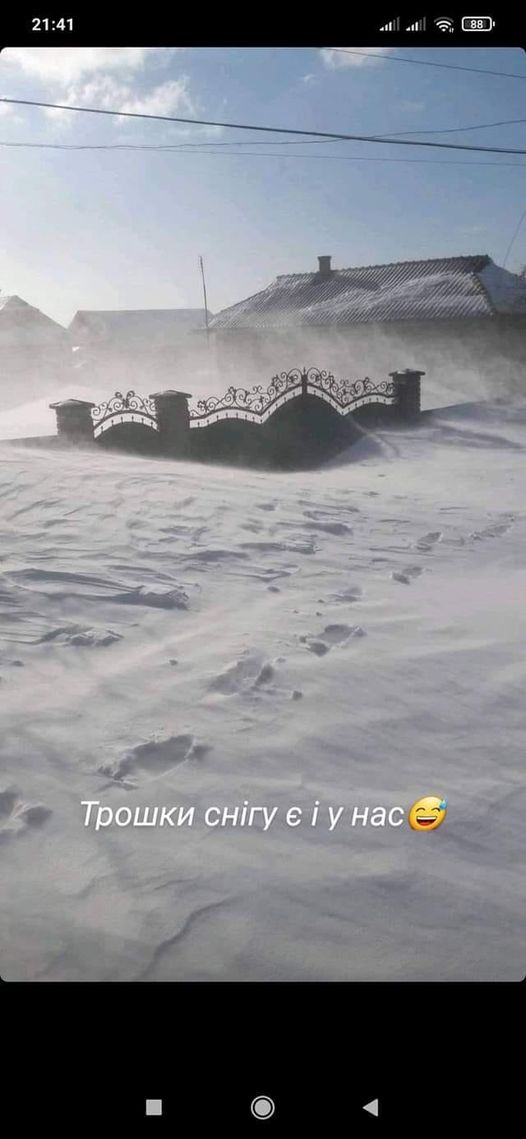 Чоловік помер від переохолодження на Львівщині, - ОДА - Цензор.НЕТ 1518