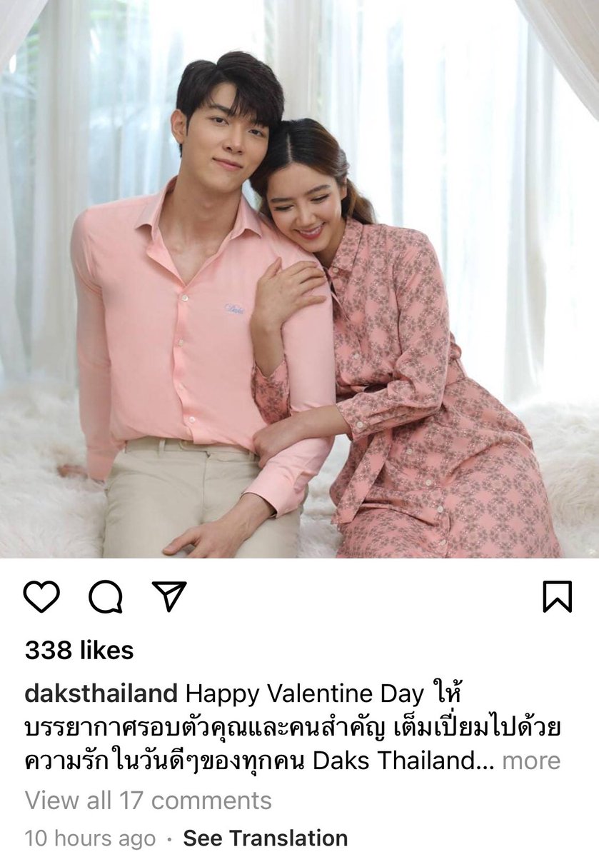 ajimm207's tweet photo. Happy VDay to all, จ้า แม่จ๋าพ่อจ๋า ไอ่ต้าวคู่รักแสนหวาน เค้ามาขายของอีกแล้วจ๋า นี่คือที่มา ขายของยังไงให้เป็นธรรมชาติ ชั้นต้องตุยอีกกี่รอบค่าแม่!! #ริชชี่ที่แปลว่าแฟนก็อต  #ก็อตที่แปลว่าแฟนริชชี่ #อิทธิริช #ก็อตริชชี่ https://t.co/NvDsBWKqWd