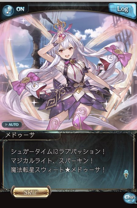 神バハのtwitterイラスト検索結果 古い順