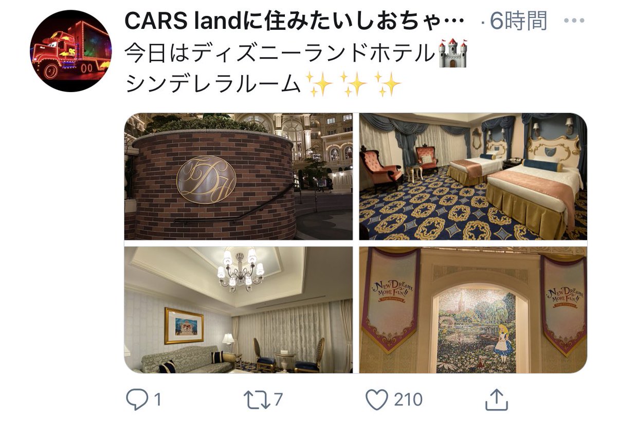 D系youtuber 承認欲求の自称 Dオタを監視する係 Dyoutuber1 Twitter