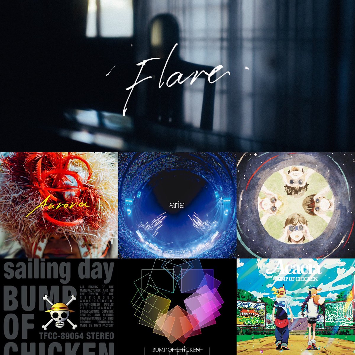 チーズ好きヨッシー Bump Of Chickenのpontsuka 21年02月14日27時 21年02月15日3時 On Air曲 Flare Pontsuka 初on Air Aurora アリア 望遠のマーチ Sailing Day リボン アカシア Bumpofchicken Pontsuka ポンツカ Bayfm Neostreamnight