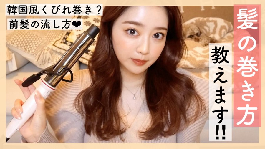 山本月さんのプロフィール 生年月日 年齢 出身地 身長など