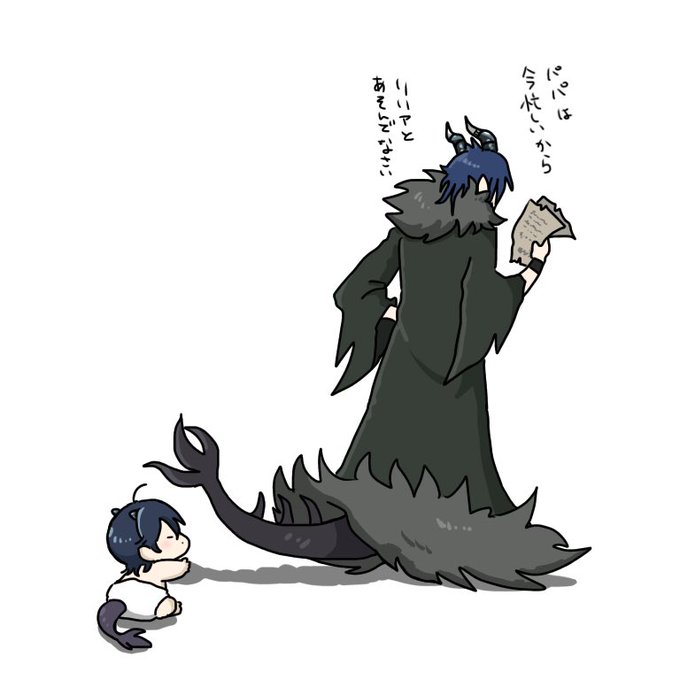 おつかれパパコニア(幻覚) 