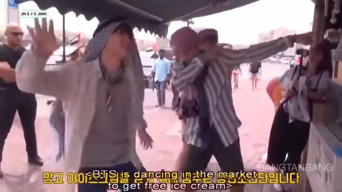 When they danced for their lives to get free ice cream