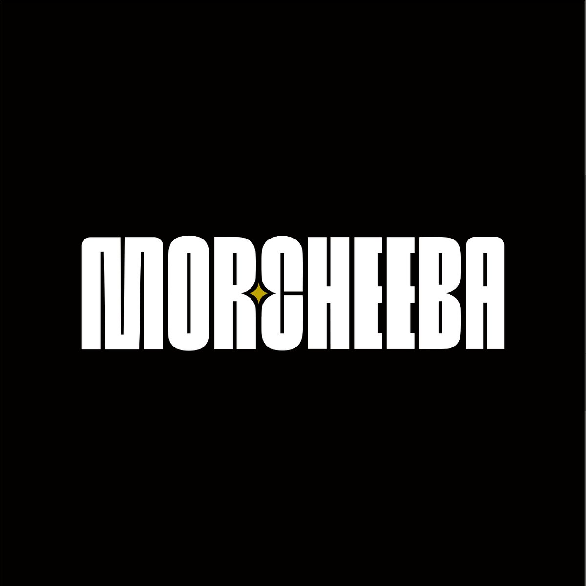 bastardo42's tweet photo. Tonight
After Midnight
On https://t.co/x4BRwv7Cdc
#DarkFader
With #Morcheeba https://t.co/0qRjV6uyWc