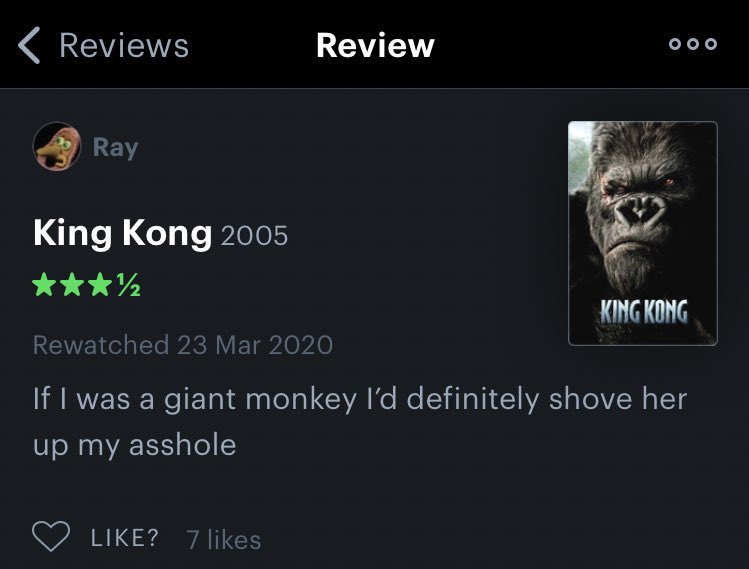 King Kong (2005)