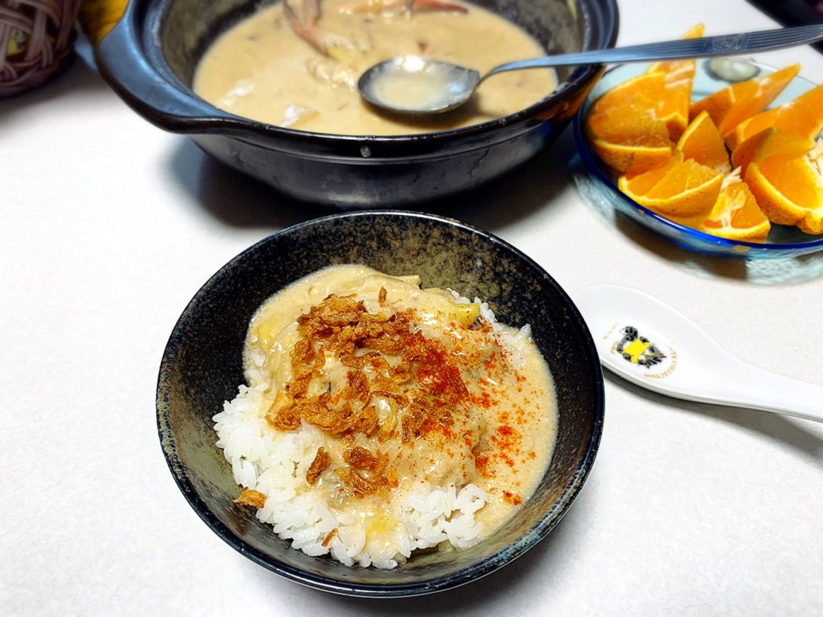 Nya シチューかけご飯 海鮮鍋の残りをクリームシチューにリメイク それをご飯にかけて 自宅めし 朝ごはん 朝 シチュー クリームシチュー シチューかけごはん 海鮮鍋 鍋の残りで コロナ自粛 Nya シチューかけご飯 海鮮鍋の残りをクリームシチューにリメイク それをご飯にかけて 自宅めし 朝ごはん 朝 シチュー クリームシチュー シチューかけごはん 海鮮鍋 鍋の残りで コロナ自粛