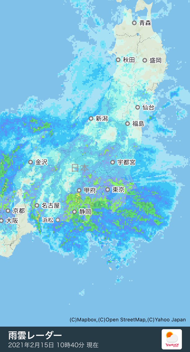 雨雲レーダーのtwitterイラスト検索結果 雨雲レーダーのtwitterイラスト検索結果