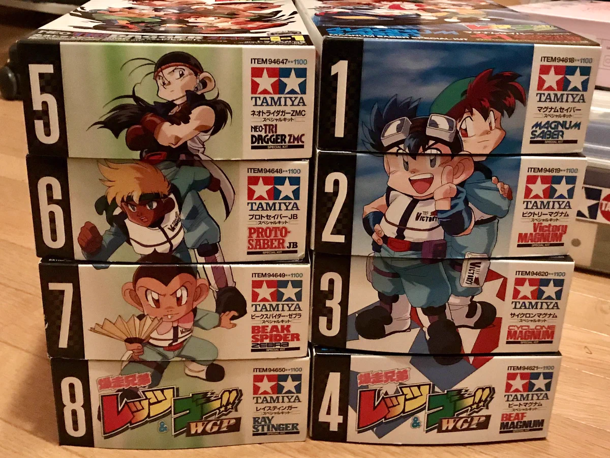 昔おもちゃ屋だったおじいちゃんにもらった貴重なミニ四駆の在庫がこちら！