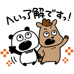 バンクのtwitterイラスト検索結果