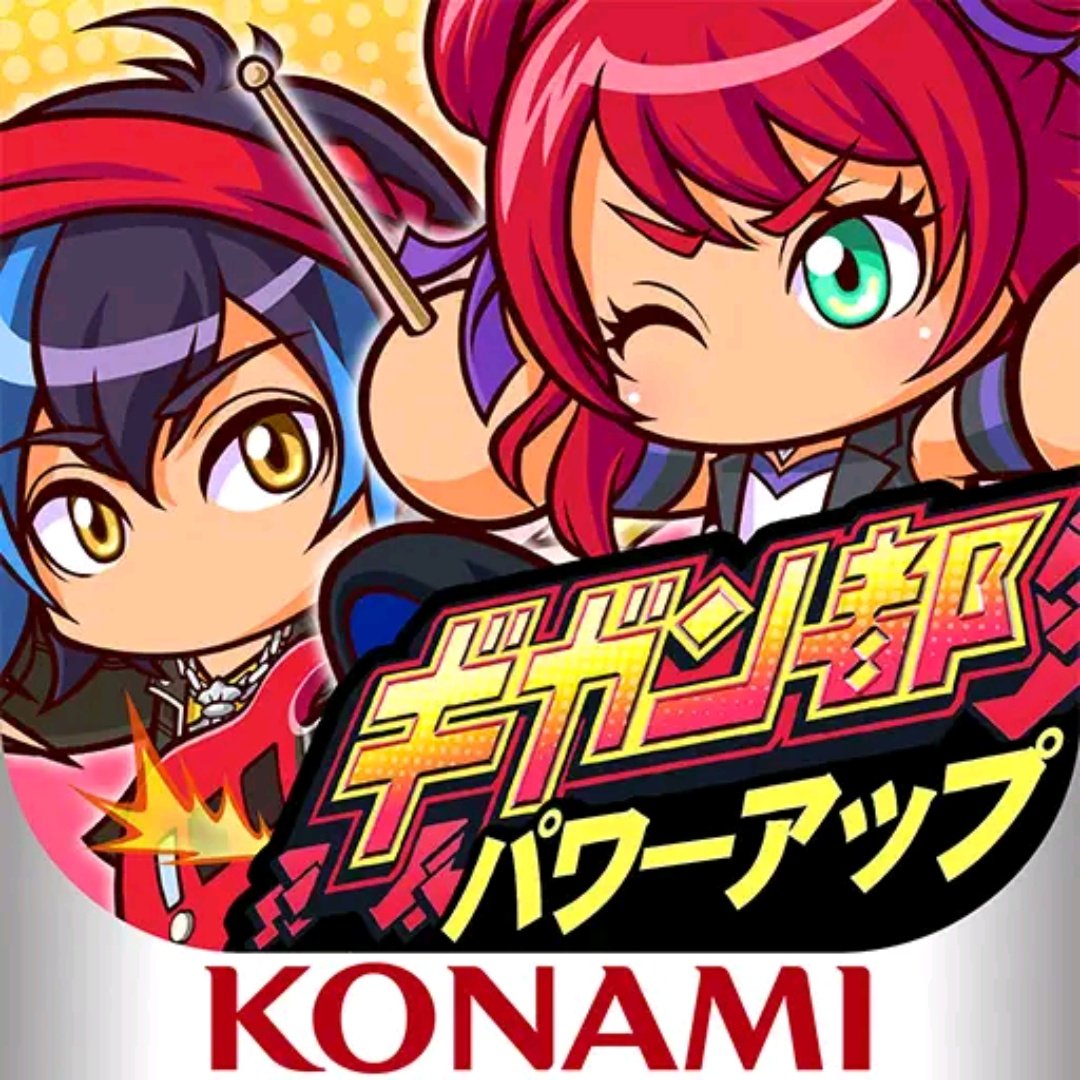りゅち パワサカ フェスマッチ スプラトゥーンみたいなやつ パワサカ りゅち パワサカ フェスマッチ スプラトゥーンみたいなやつ パワサカ