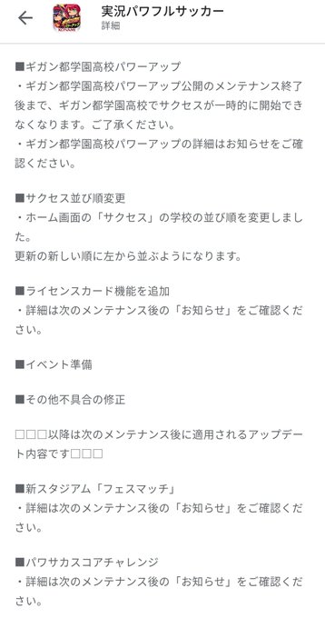 フェスマッチのtwitterイラスト検索結果 フェスマッチのtwitterイラスト検索結果