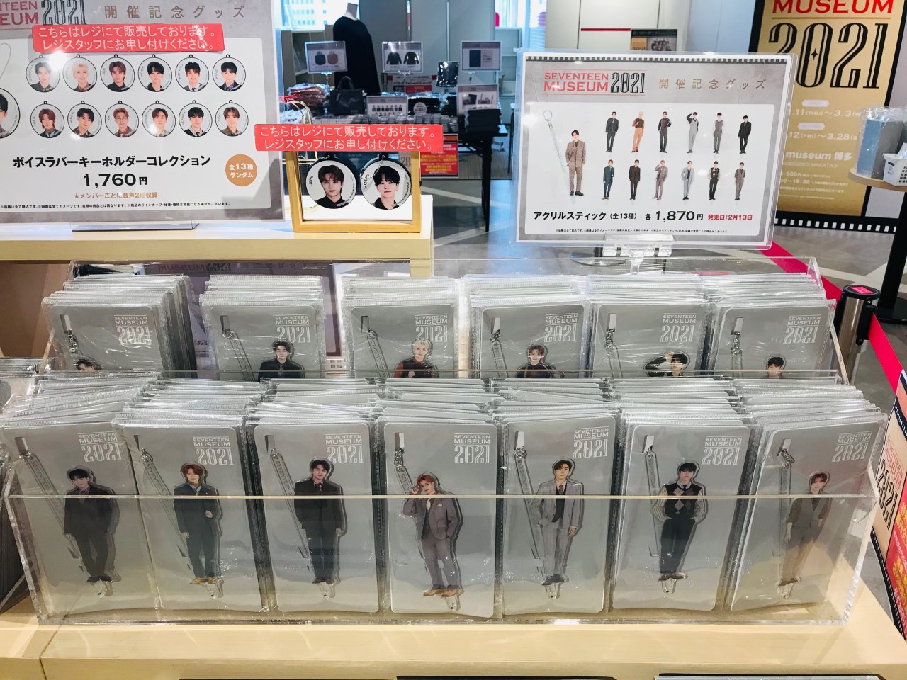 HMV&BOOKS HAKATA on X: 