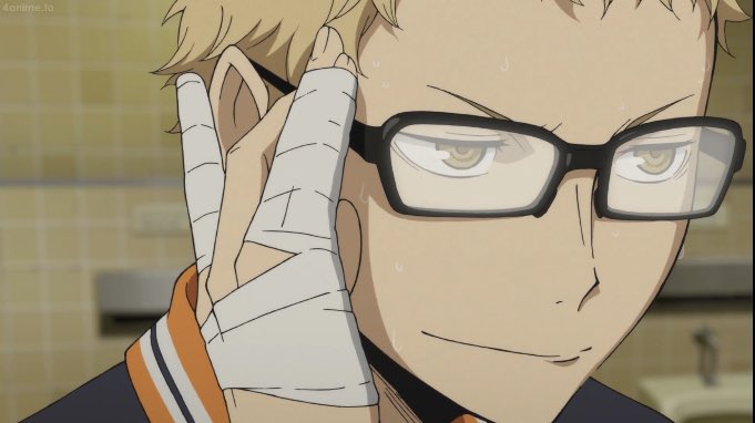 tsukishima