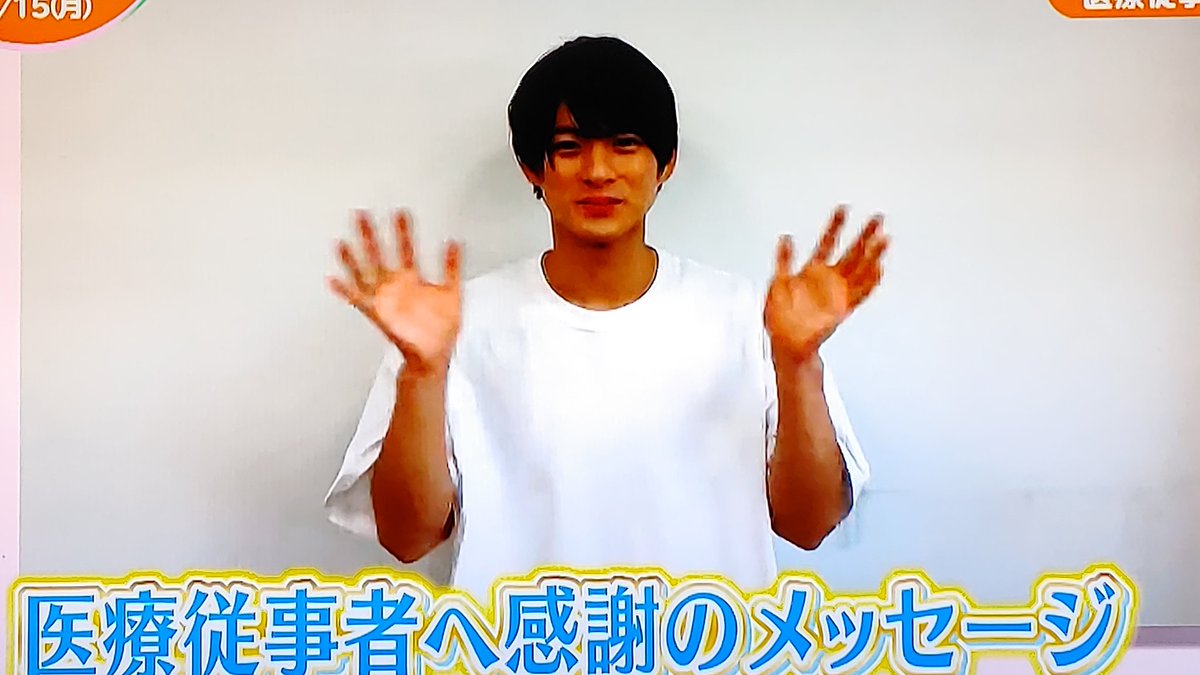 平野 紫 耀 Twitterorange Sexy Zone首發台壓盤 粉絲齊賀登推特趨勢冠軍