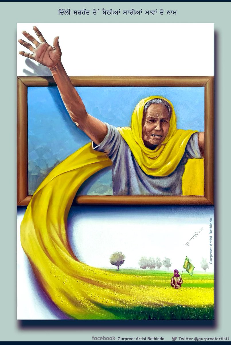 Pushpinder5537's tweet photo. Salute to all people , who are part of farmers protest in DELHI🙏 especially Aged mothers Nd fathers. ( beautiful painting by @gurpreetartist1 )
#farmersrprotest 
#FarmersAboveReligiousHate https://t.co/q8qe79DJKt