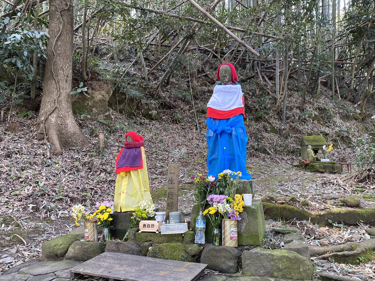 願掛け地蔵 願掛け地蔵