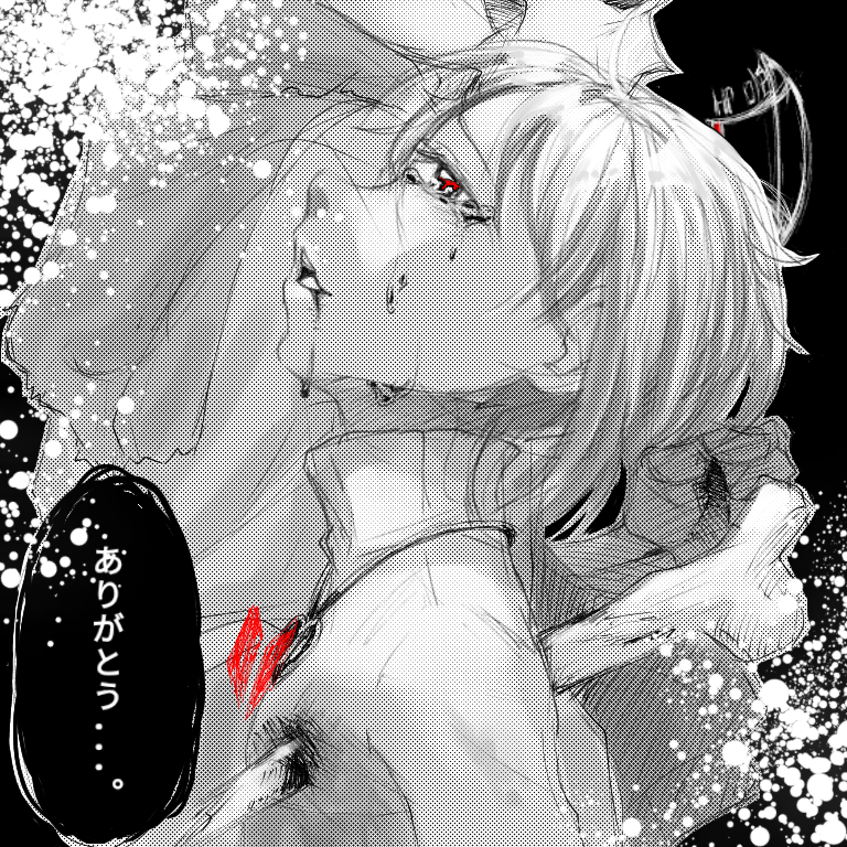 gav_iota's tweet photo. Guess who came back to Undertale fandom???
#Undertale #Sans #frisk #fransweek2021 #frans #fanart #trust #manga #comic #ใคใฉในใ https://t.co/4dvxgaOB7U