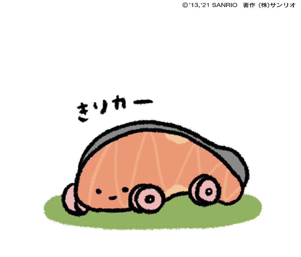 皮までついてて無理 素敵なネイルを施したつもりが見れば見るほどあれにしか見えない アスタキサンチン豊富そうですね Togetter 皮までついてて無理 素敵なネイルを施したつもりが見れば見るほどあれにしか見えない アスタキサンチン豊富そうですね Togetter