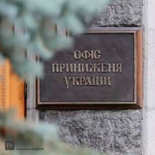 На каждый выстрел должен быть ответ, - Кравчук о ситуации на Донбассе - Цензор.НЕТ 9079