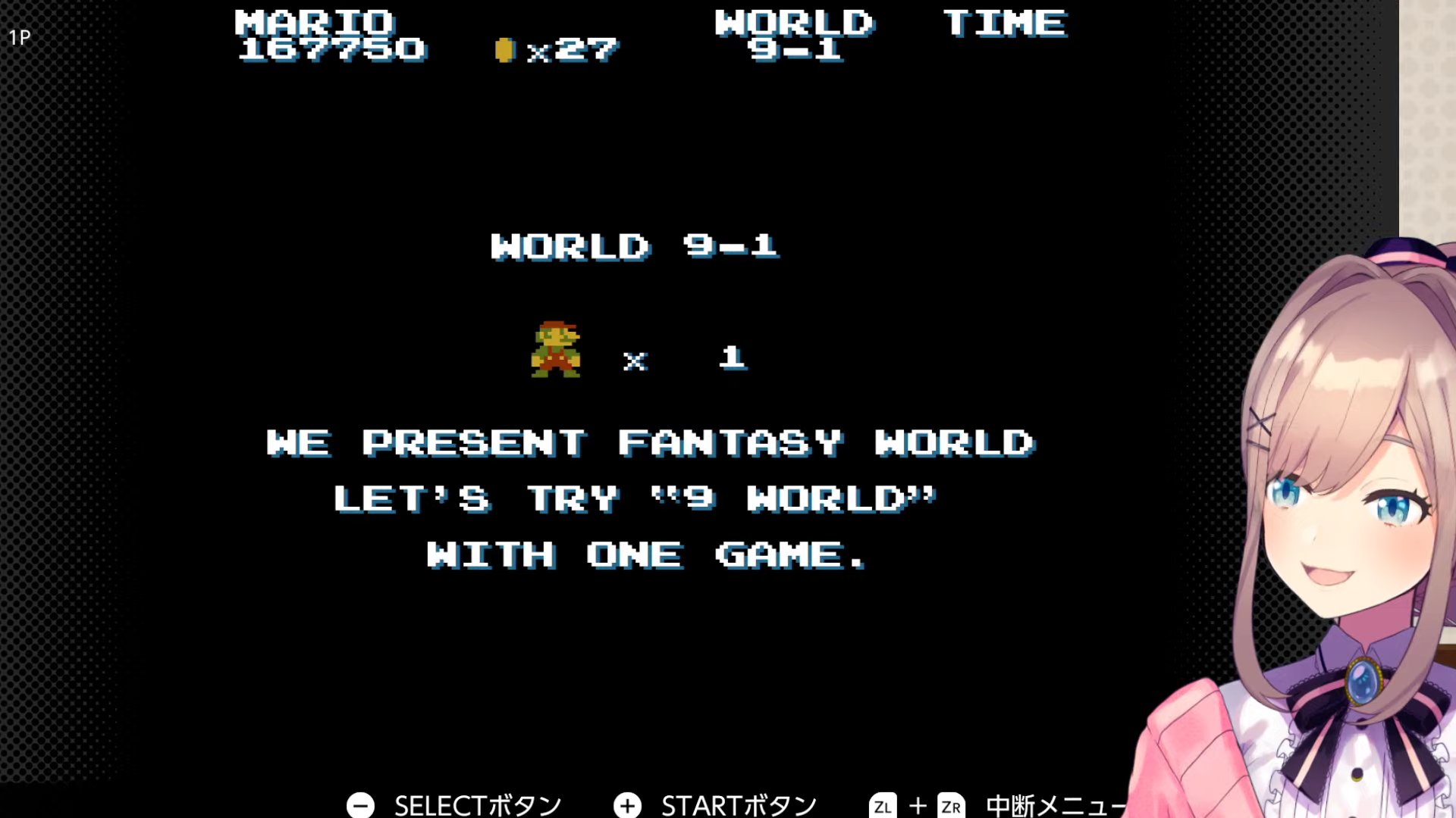 تويتر Halki ハルキ على تويتر 9面も堪能 素晴らしい挑戦でした スーパーマリオブラザーズ2 Super Mario Bros 2 Yaruyo 鈴原るる にじさんじ T Co Fhetxxjomn すずはライブ T Co Ys8tu2oiv8 تويتر Halki ハルキ على تويتر 9面も堪能 素晴らしい挑戦でした スーパーマリオブラザーズ2 Super Mario Bros 2 Yaruyo 鈴原るる にじさんじ T Co Fhetxxjomn すずはライブ T Co Ys8tu2oiv8