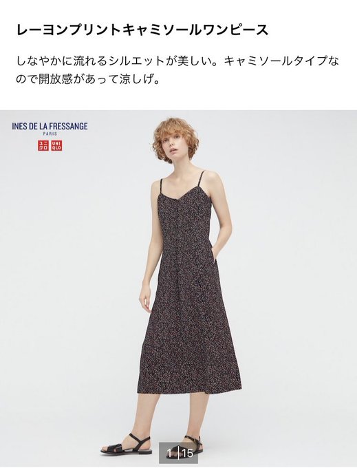 Chirachirachanさんのイラストまとめ Chirachirachanさんのイラストまとめ