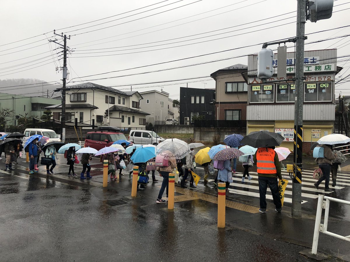 秦野市 天気 秦野市 天気